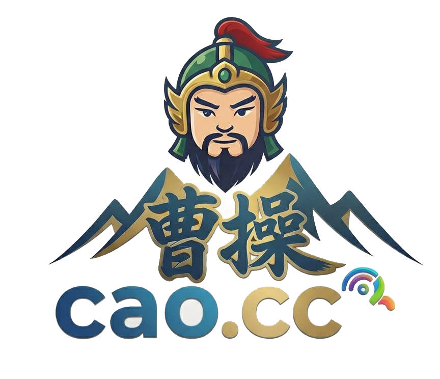 曹操AV